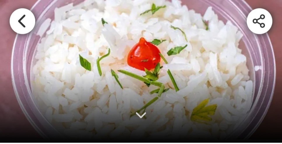 Arroz